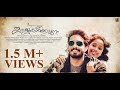 Ithalukalkappuram Malayalam Short Movie 4K