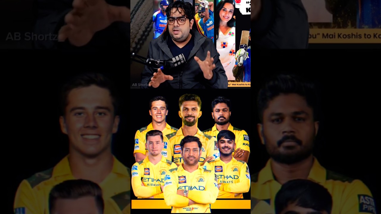 CSK ka IPL 2026 Final Confirm? 🤯 Ye Reasons Dekho! 