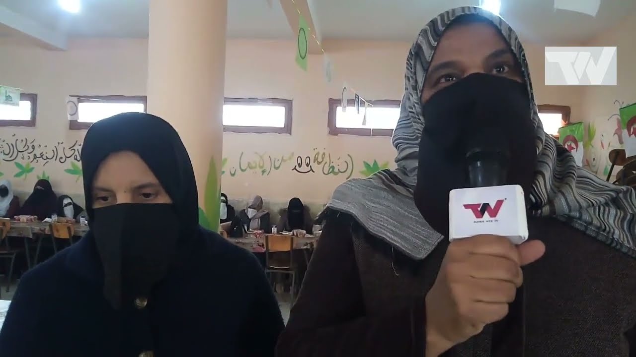 ملحقة محو الأمية وتعليم الكبار بالأغواط تحتفل بعيد المرأة ببلدية عين السخونة