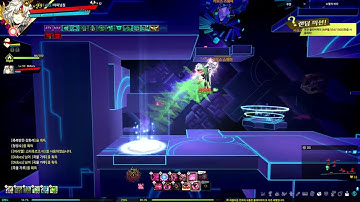 우월한 안티테제의 기동력