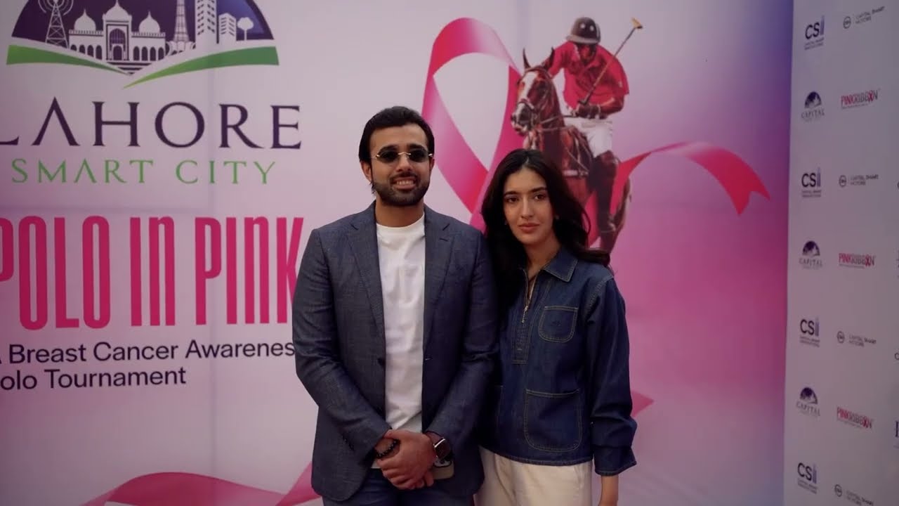 Polo in Pink 2025 | Highlights | Lahore Smart City | Elysium | Lahore Polo Club | Pink Ribbon