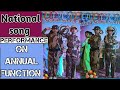 National song performance on annual function oxford school system