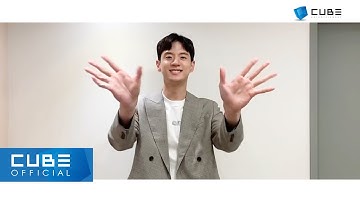 문수인(MOON SUIN) - 2021 추석 인사 영상