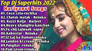 Haryanvi Songs Haryanavi Hits Song || Sapna Choudhary Latest Haryanvi Song || Haryanvi DJ Remix Song