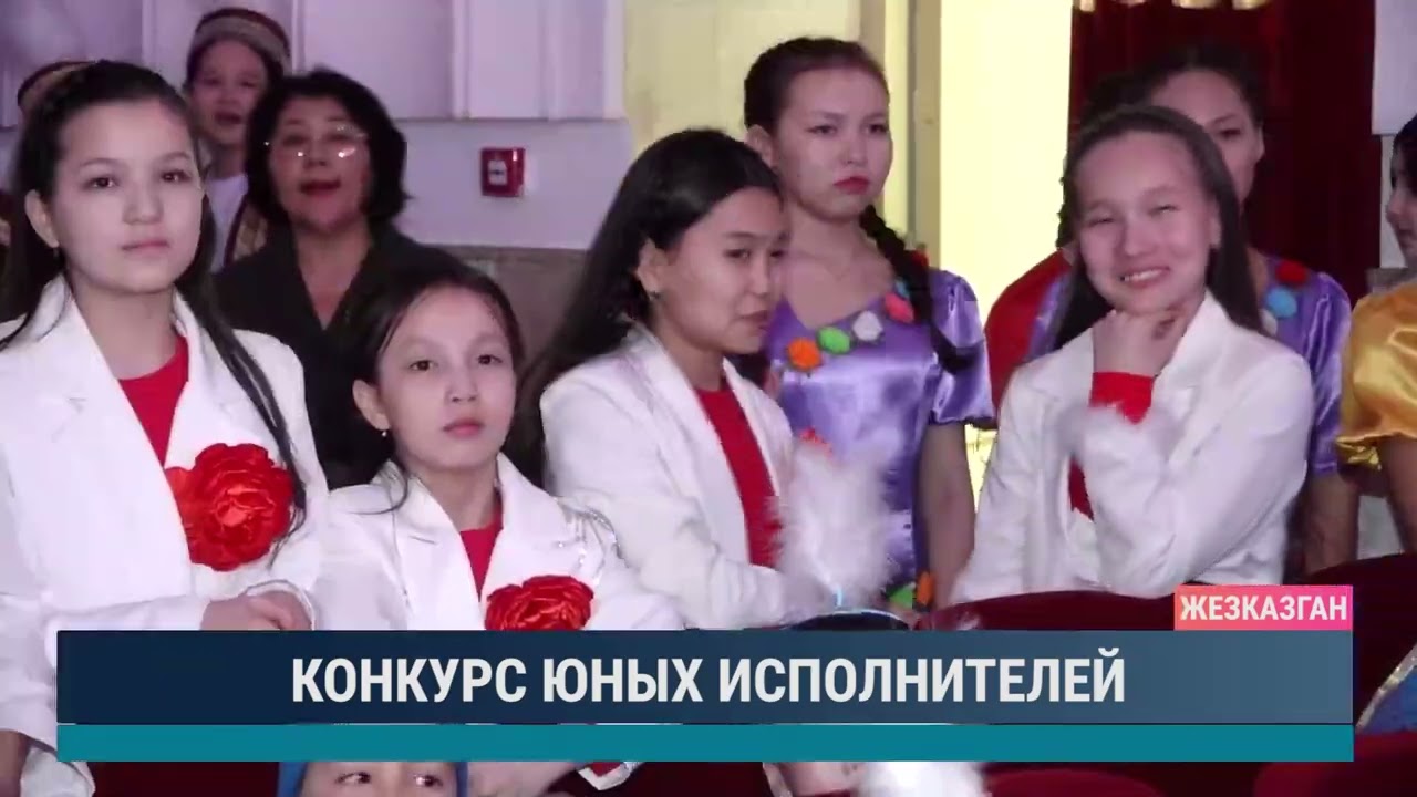 ULYTAU AQPARAT. Дневные новости 27.02.2025