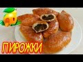 ПИРОЖКИ В ДУХОВКЕ! Пирожки с куриной печенкой! #119