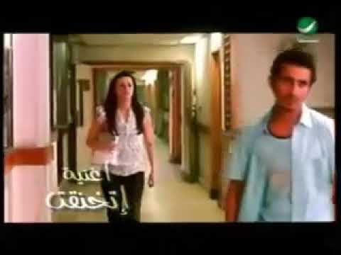 اغنية اتنخقت من فليم مطب صناعي