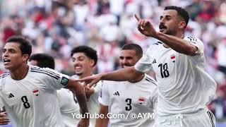 بث مباشر مباراة العراق وإندونيسيا | لعبة العراق مباشر | تصفيات كأس العالم
