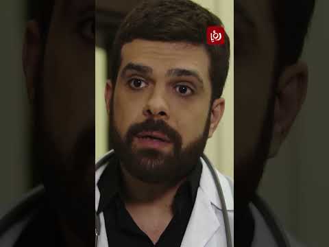 الدكتورة بطلت تحكي معه من ورا الافكار الي عم يزرعوها ضده