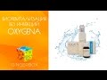 Биоревитализация без уколов реальна - уход без инъекций от Oxygena // GINGERBOX