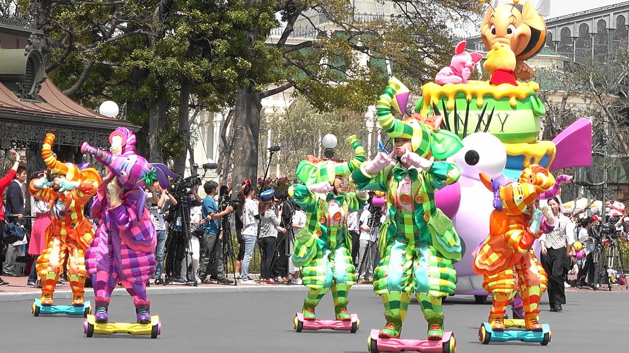 4K高画質 「ドリーミング・アップ ! 」