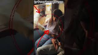 कहां से आते हैं ऐसे विचार #railway #fumafacts #vijayprakash7766 #train #train #railway