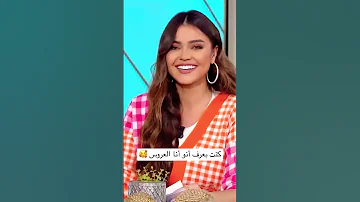كان ضيفي بالبرنامج وصار زوجي 