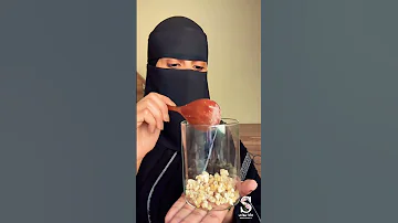 لبان الذكر للوجه 