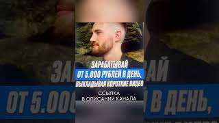 #движениежизнь #возможности #новыевозможности #утебявсеполучится #всеполучится
