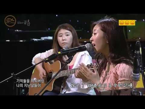 [Live中字]120720 제이레빗 J-Rabbit- 내일을 묻는다 ask tomorrow
