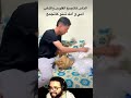 كتجمع قوة الميكات هههه    #هتضحك #funnyvideo #كوميديات  #اكسبلور #الجميع  #funny