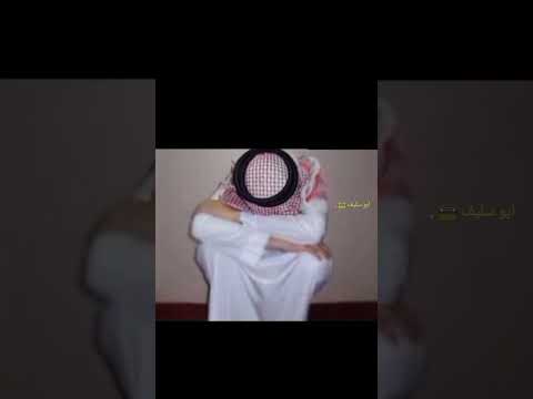 كسرات ابو قحط سلام مني جت الكسرات تسجيلات ابو سليف