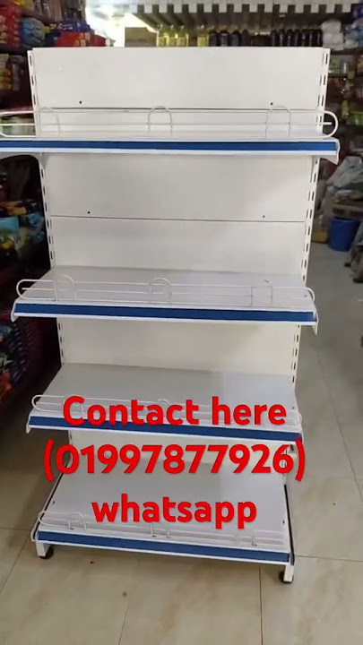 Contact here (01997877926)whatsapp #storage_rack_price_in_bd #super_shop_equipment_in_bd