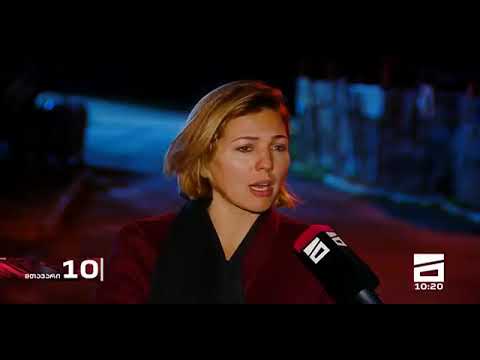 ანა დოლიძის კომენტარი( ,,იცურე მშვიდად'') (1.28.2020)