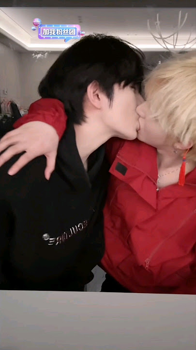 Good night kiss | Haohao & Nienie | Gay Couple👬🏻💕 #bl #boyslove #haohaonienie