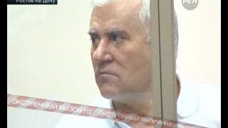 Приговор Кровавому Рузвельту. Экстренный вызов 112. РЕН ТВ