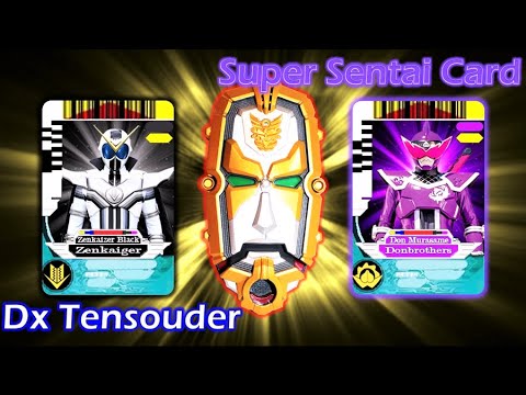 Don Murasame & Zenkaizer Black card : ドンムラサメ - ゼン