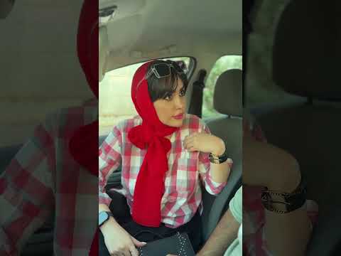 ای تو روح ننت