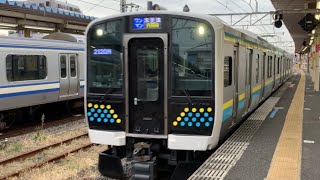 房総地区のE131系0番台/80番台。(2)
