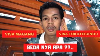 Perbedaan Magang dan Tokutei Ginou di Jepang | Magang di Jepang