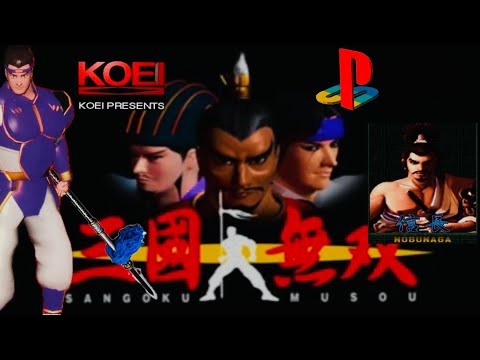 三國無双 PLAYSTATIONPS1 Dynasty Warriors PlayStation One video game Dynasty Warriors [PS1] Gameplay Walkthrough FULL GAME
