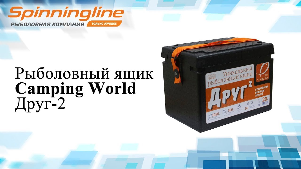 Друг Интернет Магазин Нижний Новгород Каталог Друг Интернет Магазин Нижний Новгород Каталог