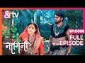 Naagini - Episode 56 - Indian Supernatural Thriller Hindi Tv Show - Naagmani - And Tv