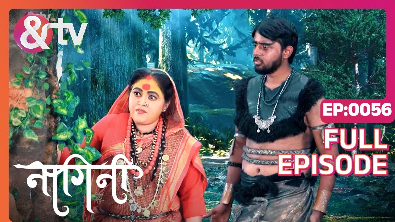 Kya महामाई असली Adishesh का पता लगाएगी?|Nagini |Full Ep.56|10Apr22|Ninaad Harithsa|@andtvchannel