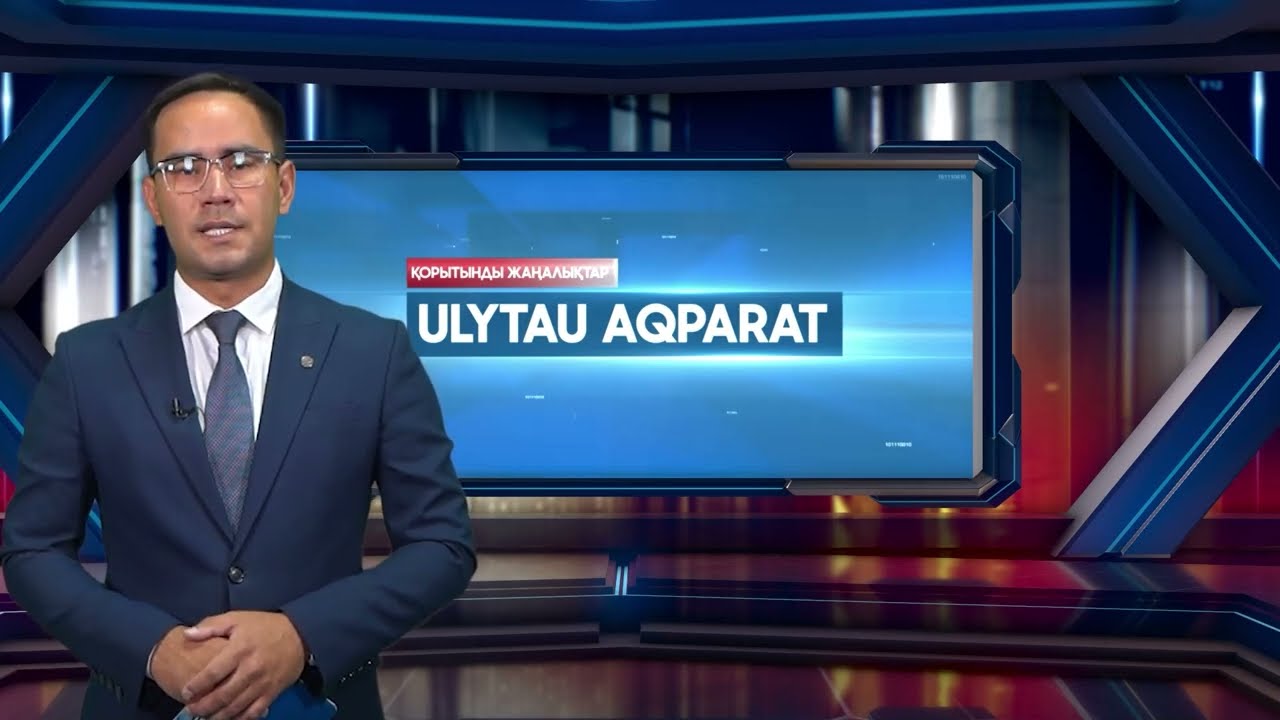 Әлеуметтік саясаттың негізі әлеуметтік кодекс