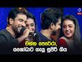 චන්න පෙරේරා, යශෝධාට ගැයූ සුපිරි ගීය