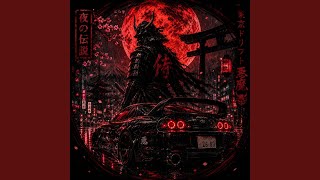 AKUMA DRIFT