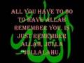 Remember allah dawud wharnsby lyrics