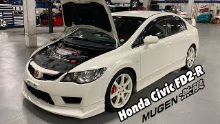 Honda Civic FD2 Type-R | Oem Clutch Upgrades | Mugen Visors | Yokohama Advan Tires | OEM Parts screenshot 5