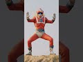Ai Go Godman
