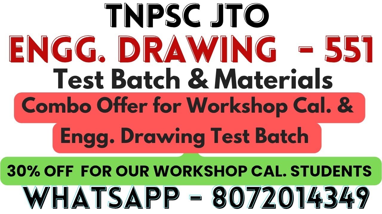 TNPSC JTO - Engg. Drawing Material & Test Batch Schedule 
