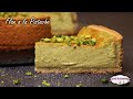Recette du Flan à la Pistache