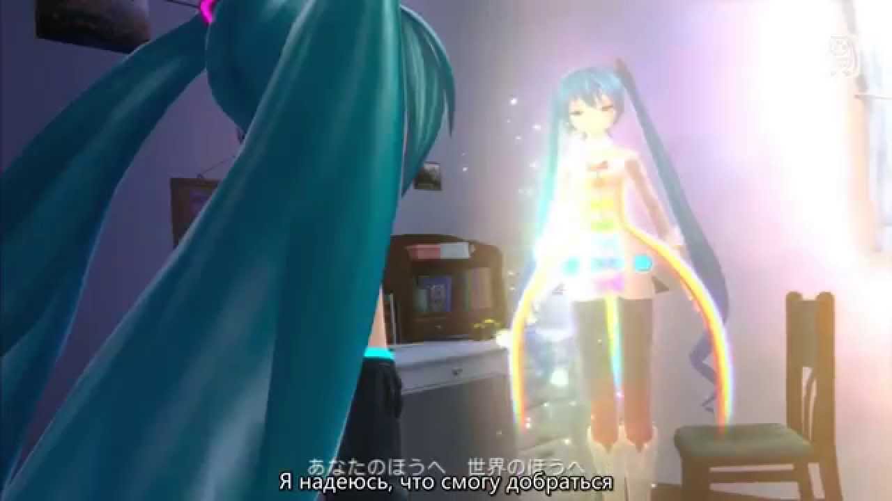 Hatsune Miku - Glory 3usi9 (rus sub)