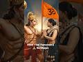 Most Viral Bhajan🙏. #hanuman #bajrangbali #hanumanji #viral #bhajan #bhakti #devotional #viralbhajan