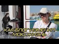 Уволилась с нелюбимой работы и вышла на доход с блога: Моя история