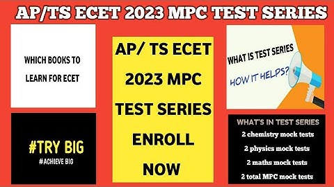 AP AND TS ECET MPC 2023 TEST SERIES ANNOUNCEMENT| AP/TS ECET MPC 2023 TEST SERIES ENROLL NOW