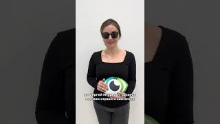 #зрение #доктор #здоровьеглаз #глаза #лазернаякоррекциязрения #отзывпациента #офтальмолог #иваново