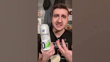 МОЖНО ЛИ НЕСОВЕРШЕННОЛЕТНИМ ПОКУПАТЬ БЕЗАЛКОГОЛЬНОЕ ПИВО?