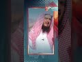 لا تبكي على المفقود واستمتع بالموجود عبد اللطيف بن هاجس