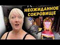 Мы Не Подозревали Что Хозяйка Этого Склада Была Настоящим Коллекционером. На нас свалилось сокровище